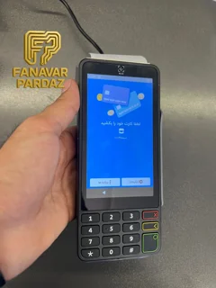 دستگاه کشلس Techno مدلD600 - همان AK600 سابق (کارت به کارت) - خودپرداز غیر نقدی اندرویدی بانک دی