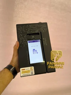 کش لس رومیزی مدل Aisino A75 Pro